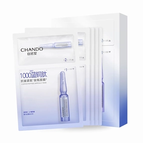 2-Step Copper Peptide Anti-Wrinkle Ampoule Mask (1.5ml 33mlx5PCS) - Powerful Anti-Wrinkle Mask with Copper Peptides for Firming and Smoother Skin