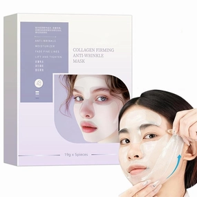 3D Lifting Collagen Full Face Tension Gel Mask, Bio-Collagen Real Deep Lifting Mask, Deep Collagen Face Anti Wrinkle Lift Mask, Overnight Collagen Face Mask, Firming and Moisturizing (1box)