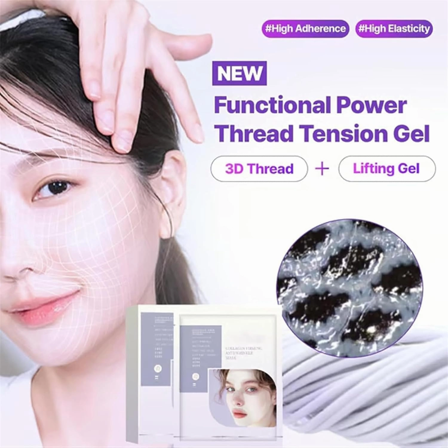 3D Lifting Collagen Full Face Tension Gel Mask, Bio-Collagen Real Deep Lifting Mask, Deep Collagen Face Anti Wrinkle Lift Mask, Overnight Collagen Face Mask, Firming and Moisturizing (2box)