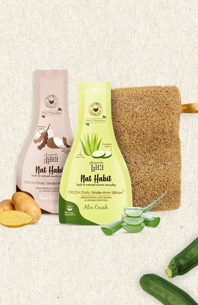 <strong>Softening UnderArm Combo </strong><br><i>Combo Pack of 3</i>