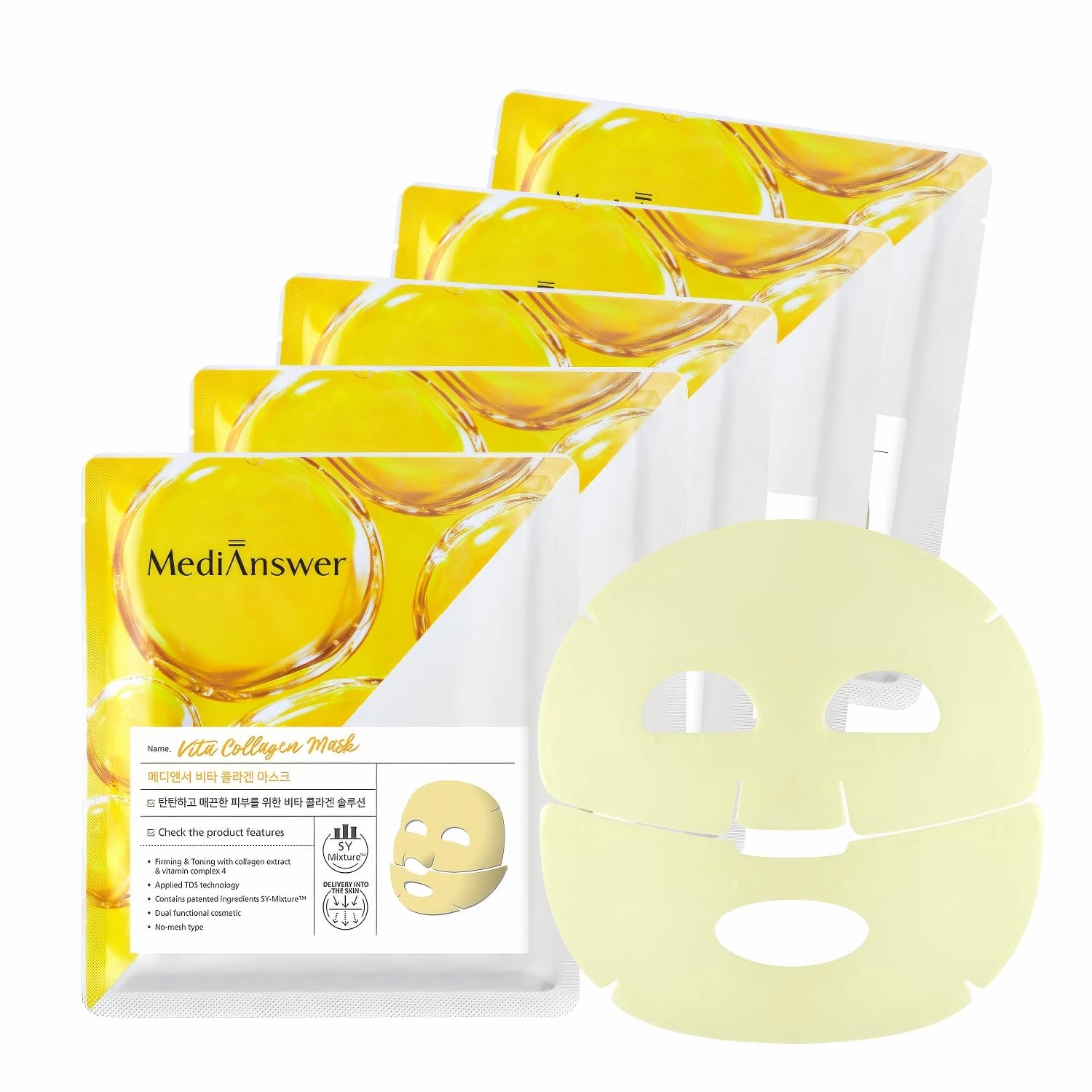 About Me [MediAnswer] Vita Collagen Mask - Premium Firming & Revitalizing Sheet Mask with French Collagen & Vitamin Complex, Hydrating & Nourishing (Pack of 5)