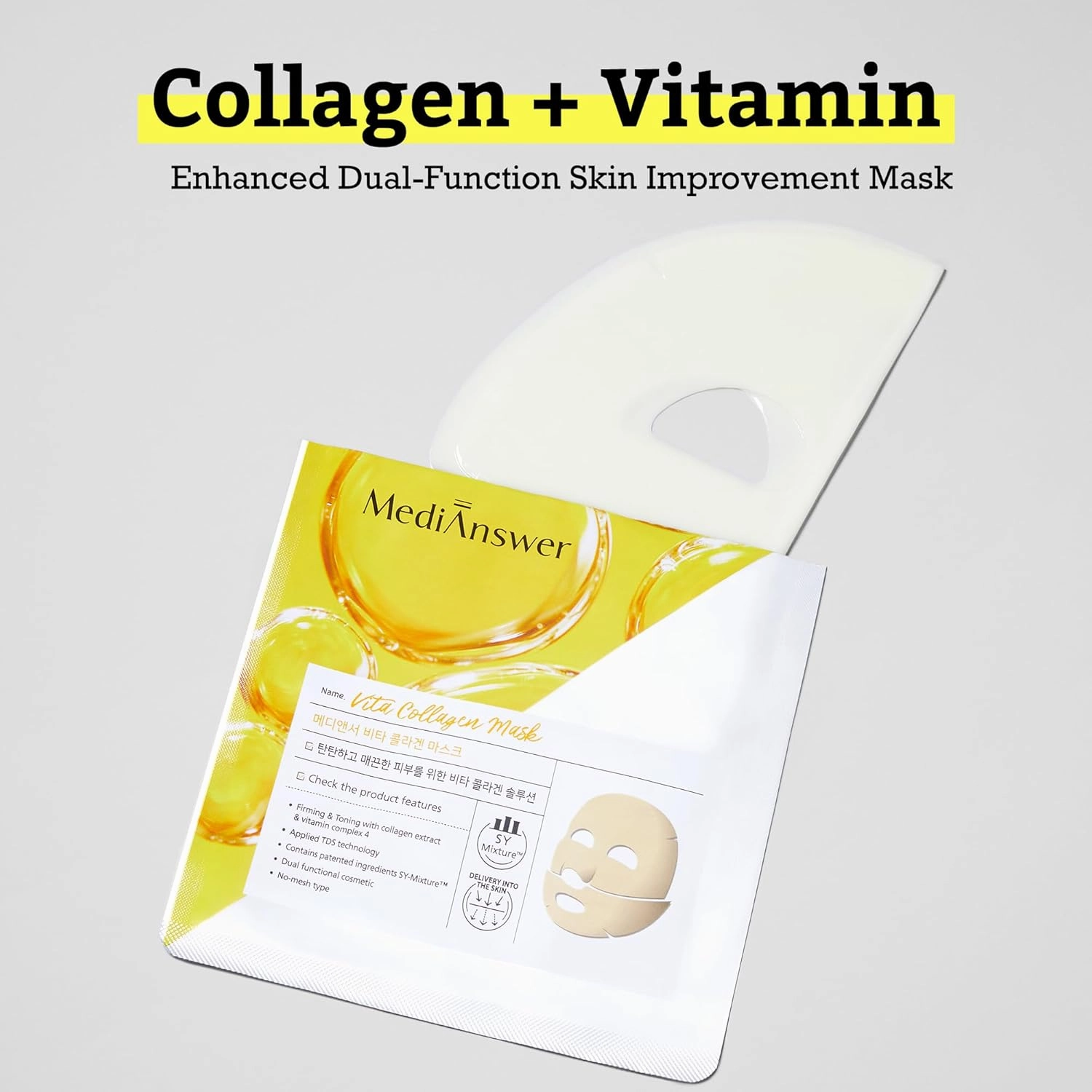 About Me [MediAnswer] Vita Collagen Mask - Premium Firming & Revitalizing Sheet Mask with French Collagen & Vitamin Complex, Hydrating & Nourishing (Pack of 5)