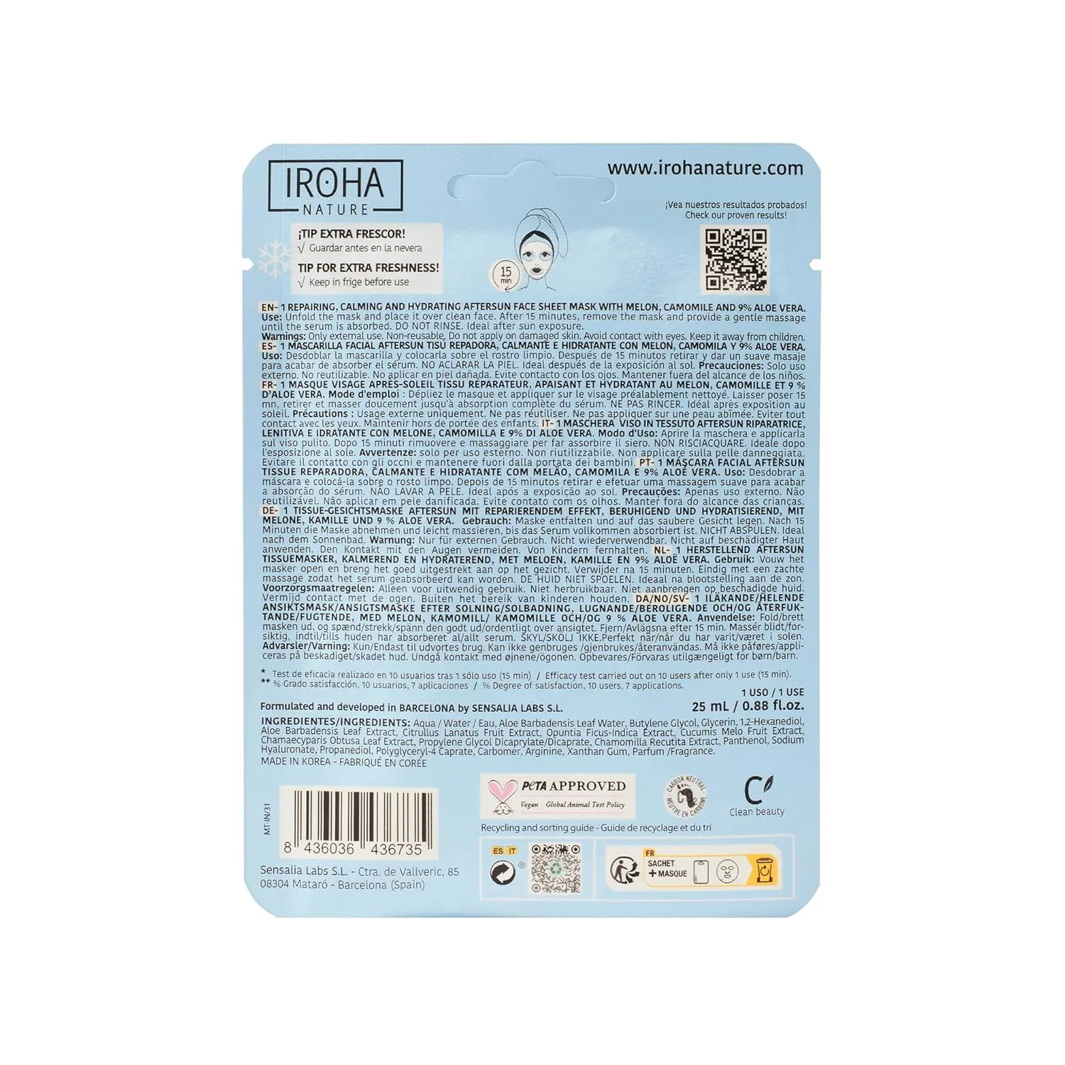 AFTERSUN Face Mask to Repair, Soothe & Hydrate The Skin After Sun Exposure | 5 Pack | With Melon, Chamomile & 9% Aloe Vera | Reduces Redness, Refreshes & Instantly Relieves