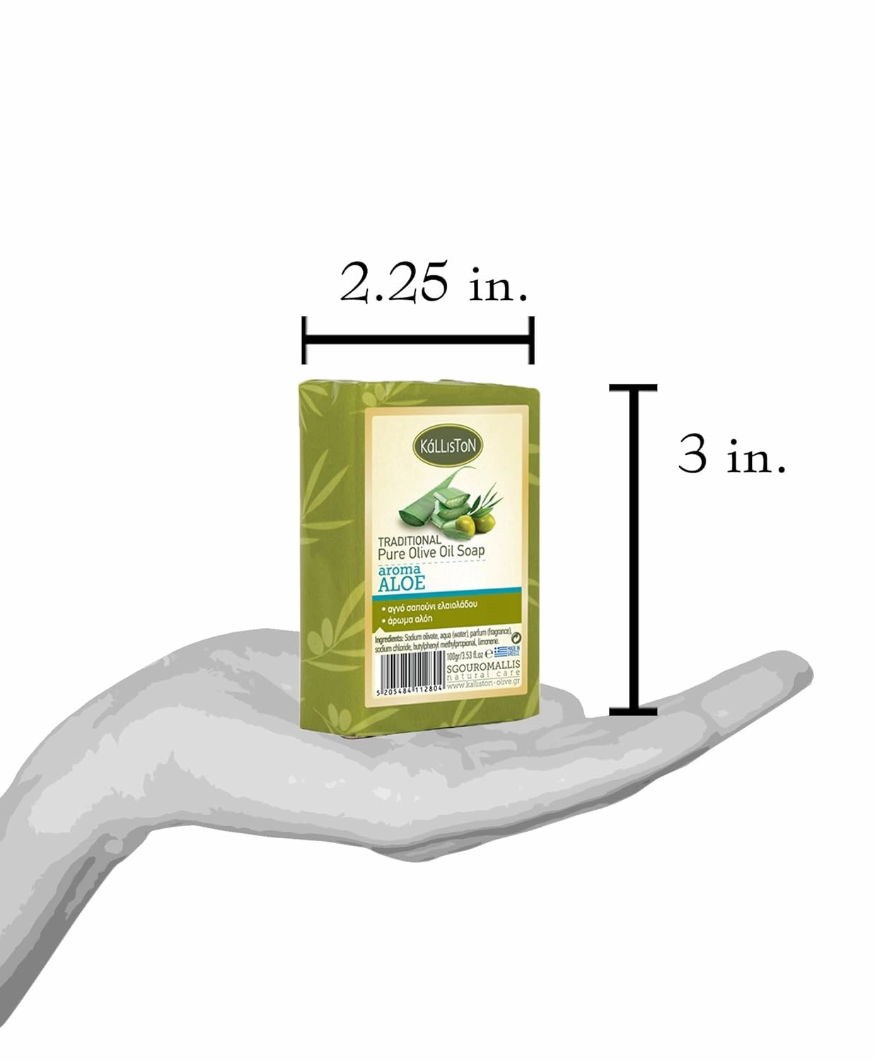 Aloe Extract Herbal Soap Bar, Greek Olive Oil, Hydrating and Moisturising, All Skin Types, Pack of 3 and 1 Soap Dish