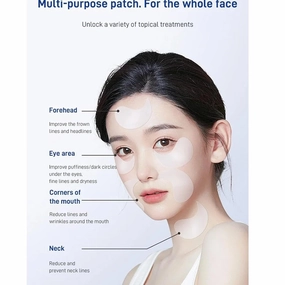 Anti Wrinkle Firming Eye Patch Shuai Nan, Water-soluble Collagen Eye Patch (2pcs)