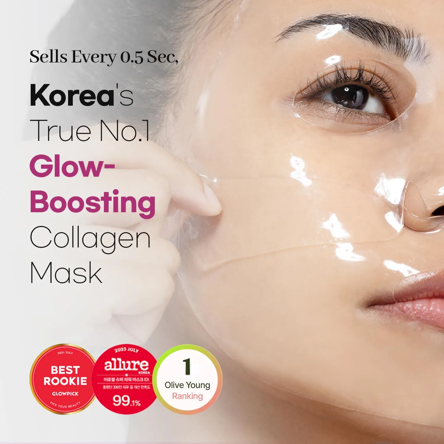 AROCELL Super Collagen Mask 4 Facial Sheet Dual Matrix Hydrogel Masks with Low Molecular Weight Collagen for Elasticity Hydrating Anti-Aging Cooling Korean Skincare, 43g x 4ea