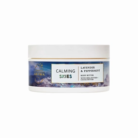 Bath & Body Aroma Calming Skies Lavender & Peppermint Whipped Body Butter with Shea   Cocoa Butter, 6.5 oz. / 185 g