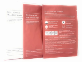 Bio Collagen Overnight Mask – Hydrating & Firming Face Mask with Natural Collagen, Hyaluronic Acid & Antioxidants for Smooth, Glowing Skin