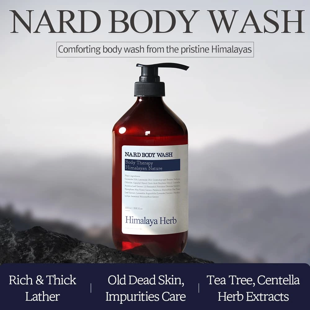 Bouquet Garni NARD Body Wash Tea Tree Rosemary - Moisturizing, Pore Care, Skin Dead Cells Care, Nourishing, and Vitality (Containing Tea Tree Extract, Citric Acid) - 16.9 oz