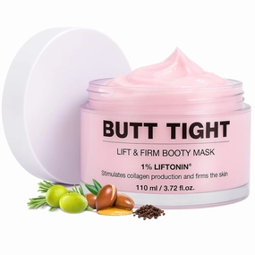 Cellulite Cream, Butt Firming and Lifting Cream - Reduce Cellulite Appearance | Reduce Loose & Stretch Mark Skin Tightening Mask for Body Booty, Legs & Belly Enhances Curves 3.72 fl.oz