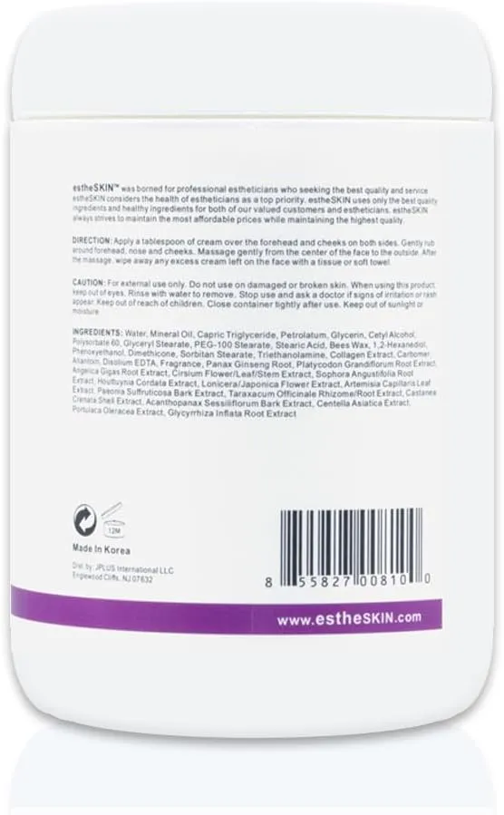 Collagen Facial Massage Cream for European Skin Care, 33.8 fl.oz. / 1000 ml