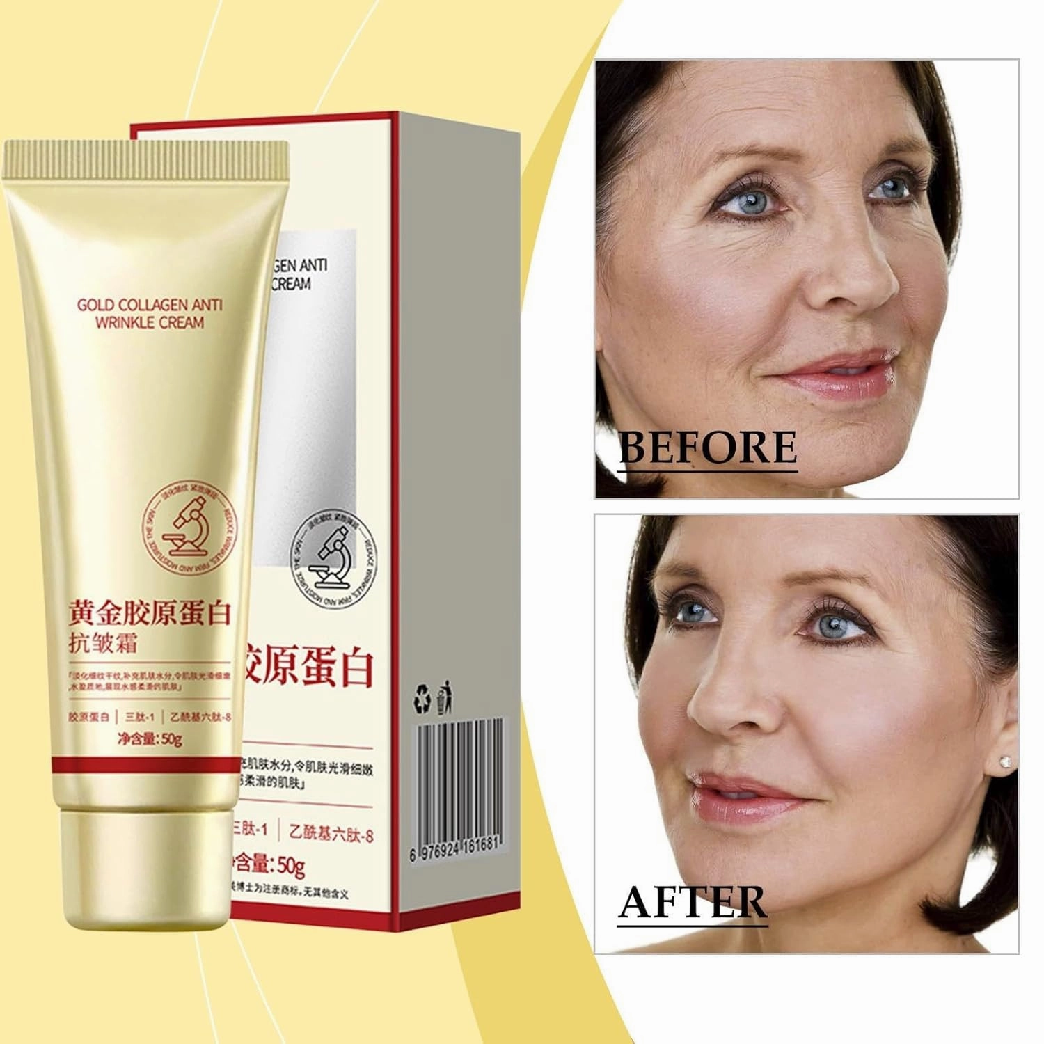Collagen Anti-Wrinkle Cream,Golden Face Cream,Collagen Firming Face Cream,Collagen Face Cream For Women Anti Aging,Collagen Moisturizing Face Cream,Reduce Fine Lines (2PCS)