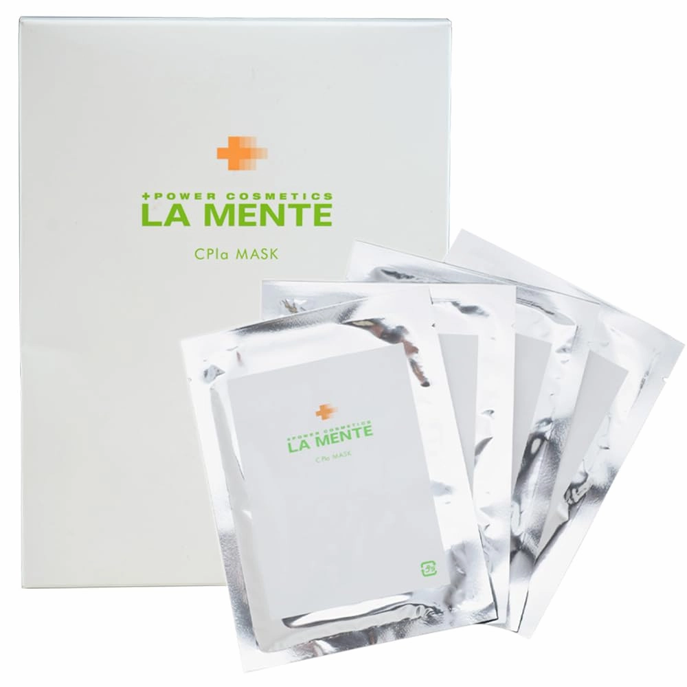 Collagen Essence Mask Fade neck wrinkle 4 Sheets Lifting and Firming, Suitable for All Skin Types, Value Pack