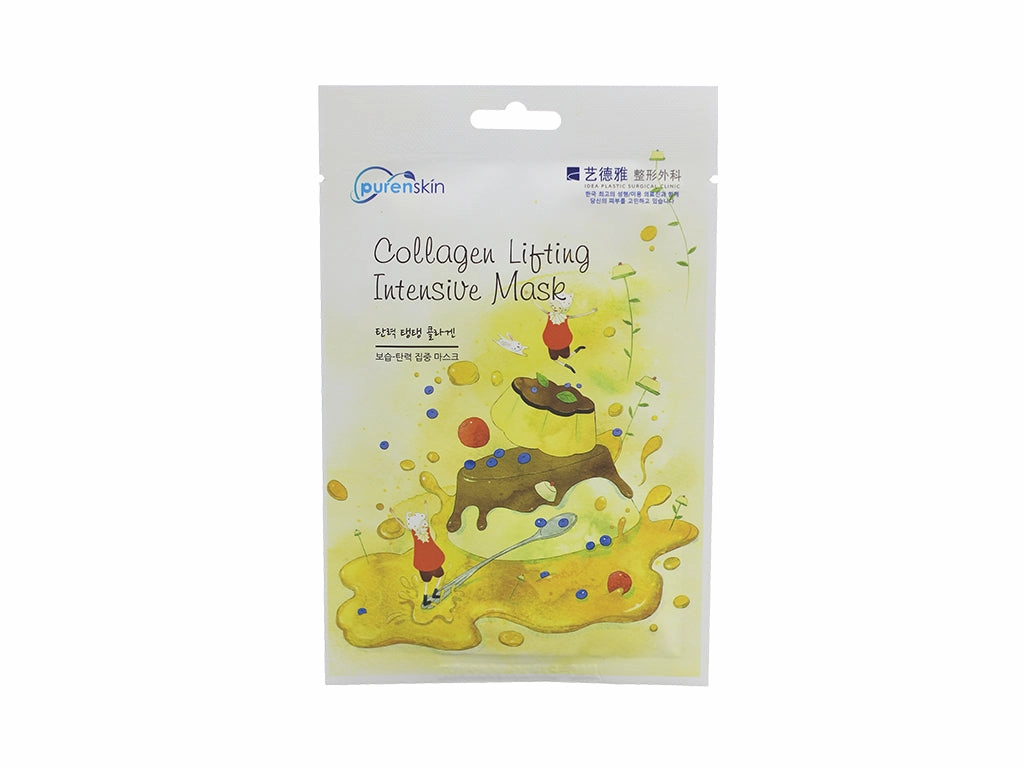 Collagen Lifting Intensive Mask moisturizing and firming sheet mask 23g