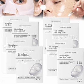 Collagen Mask, The Real Korean Glass Face Masks, Bio-Collagen Face Mask Hydrating Overnight Hydrogel Mask, Bio Collagen Real Deep Mask, Pore Minimizing, Firming, Elasticity (8Pcs)