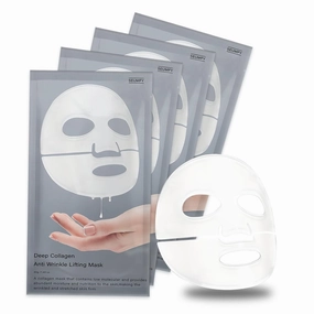 Collagen Sheet Mask, Deep Collagen Overnight Mask Facial Hydrogel Masks Firming Daily Face Mask for Anti-Aging, Minimize Wrinkles, Restores Skin Elasticity Firmness and Moisturizing ﻿