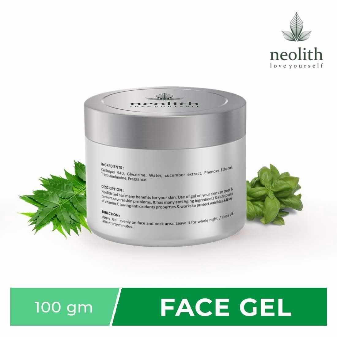 Cucumber face gel: brightening & moisturizing (100gm) | NEOLITH