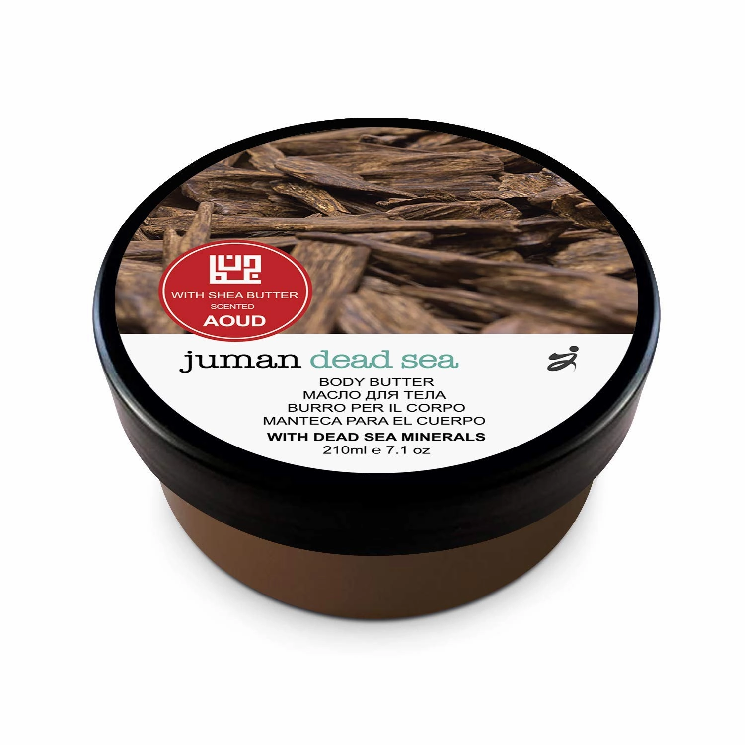 Dead Sea Goods | Shea Body Butter - Aoud Scent with Dead Sea Minerals