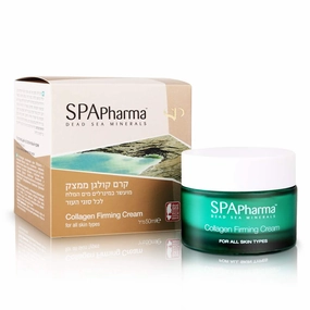 Dead Sea Minerals Collagen Firming Cream for All Skin Types