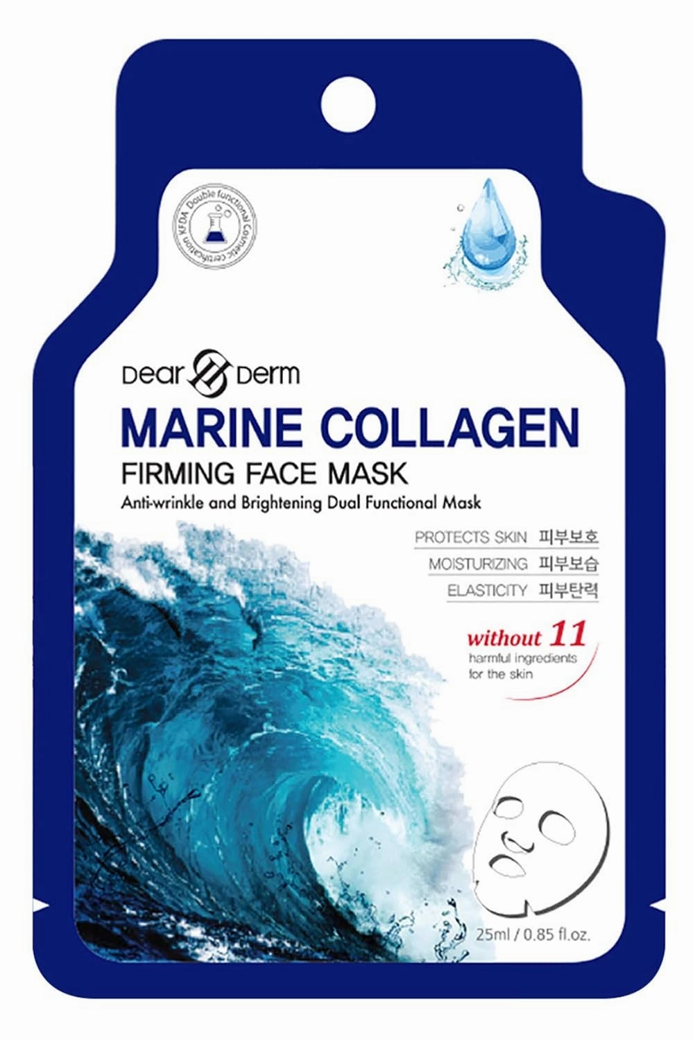 Dearderm Marine Collagen Firming Mask (10pcs)