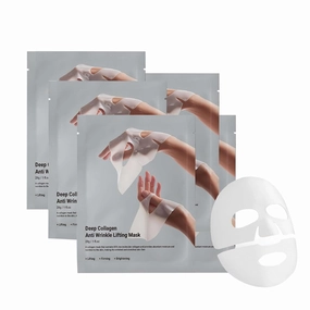 Deep Collagen Anti Wrinkle Lifting Mask, Collagen Mask, Deep Hydrating Firming Overnight Hydrogel Mask, Pore Minimizing, Elasticity Improvement(5PCS)