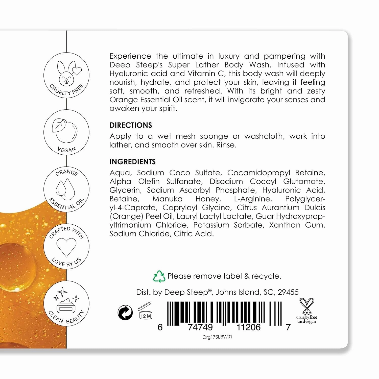 Deep Steep Body Wash, 17 oz (Orange Essential Oil)