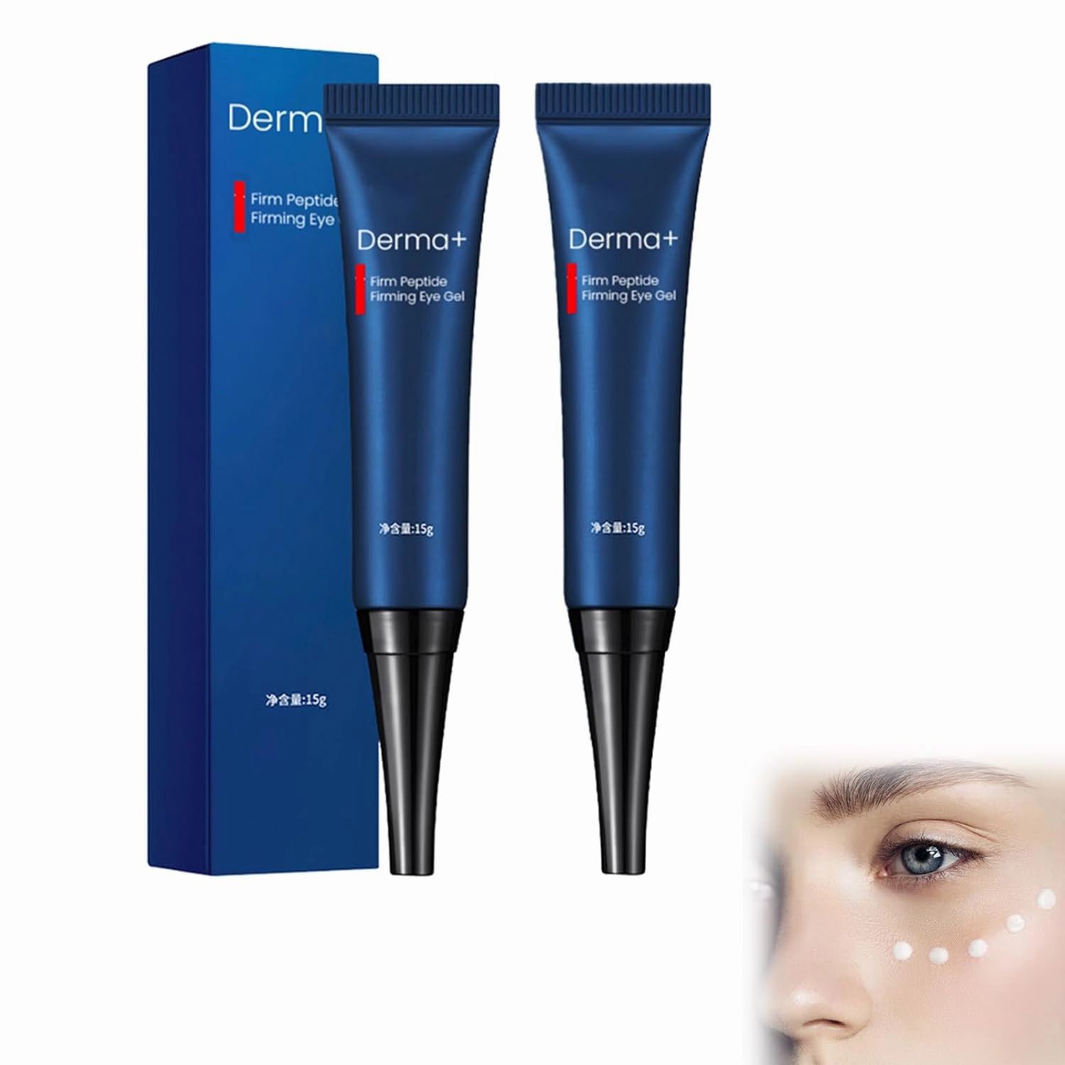 DERMA  Firm Peptide Firming Eye Gel, DERMA  firming Eye Gel, firming Peptide Lifting Eye gel, eye Tightener (2PCS)