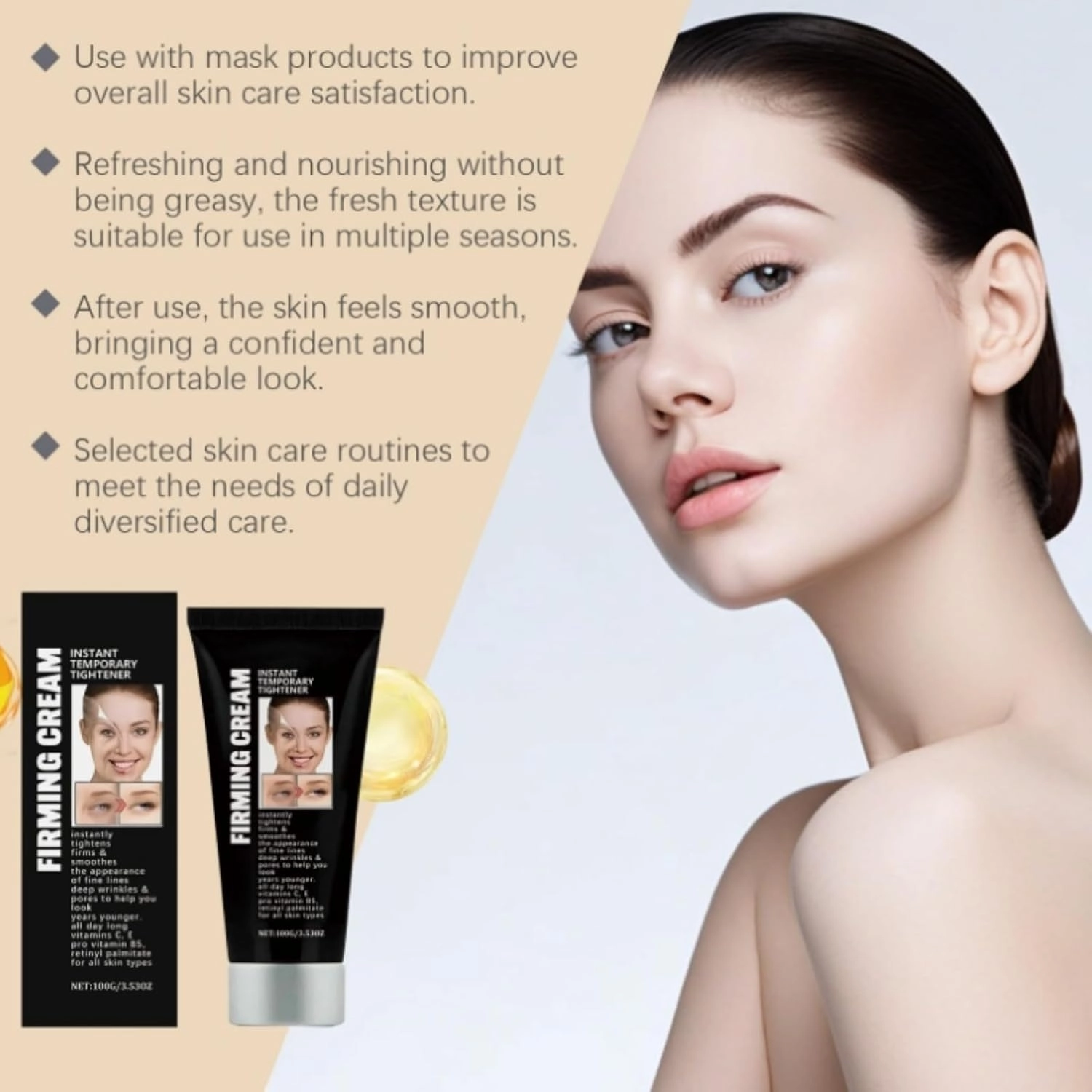 Face Firming Cream, 2025 New Advanced Skin Firming Cream, Anti Wrinkle -100g, Tightening and Lifting, Improves skin Sagging, Smooths Wrinkles and Fine Lines (2Pcs)