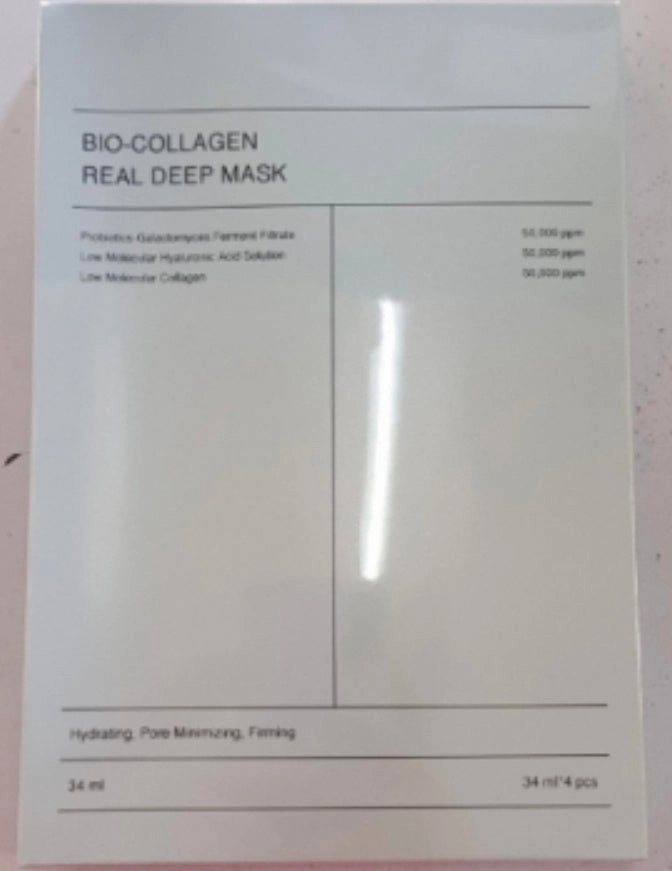Face Mask Shrink Pore Moisturizing Refreshing Brightening
