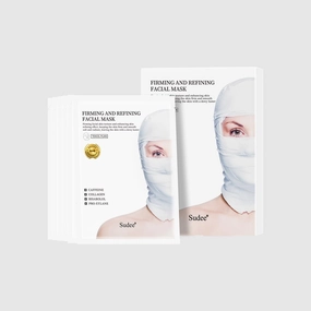 Firming Facial Mask - Visibly Lifts & Refines Skin Korean Face Mask Essence with Collagen Peptides & Antioxidants Hypoallergenic Korean Skincare 5 Sheets, 30g Each