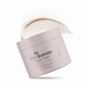 GAMAN Repair Balm - Intensive Skin Repair with Emu Oil, Camellia Oil & Vitamin E - Soothes Burns, Scars & Irritation - Body Moisturizer & Healing - Natural & Safe for Sensitive Skin
