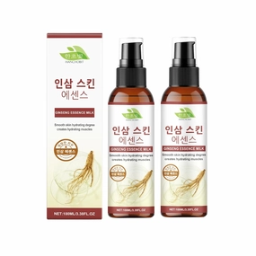 HANCHOBIT Facial Essence Emulsion – Lifting & Firming Lotion for Anti-Aging, Wrinkle Reduction, Nourishing & Moisturizing, 100ml (2 pcs)
