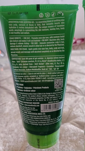 HN Aloe Vera Gel - Multi Purpose Gel For Face, Body & Hair | Non-Greasy Hydrating formula With Neem, Tulsi AND Cucumber Essence | Calms Sunburn & Promotes Even Skin Tone, [150 gm] |.|