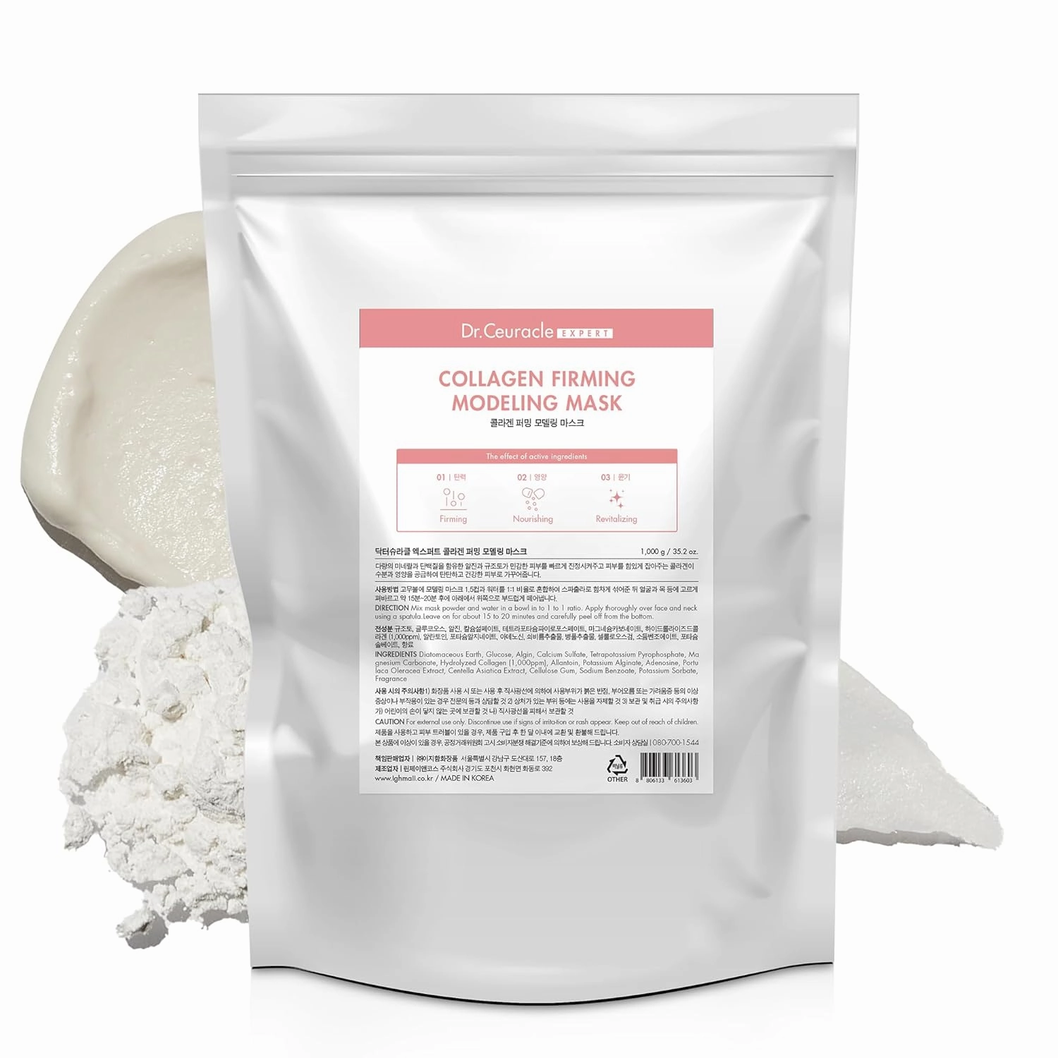 leegeehaam Dr.Ceuracle Expert Collagen Firming Modeling Face Mask - Korean Skincare Jelly Facial Mask for Glass Glow Skin, DIY Home Spa (1kg / 35.24 oz.)