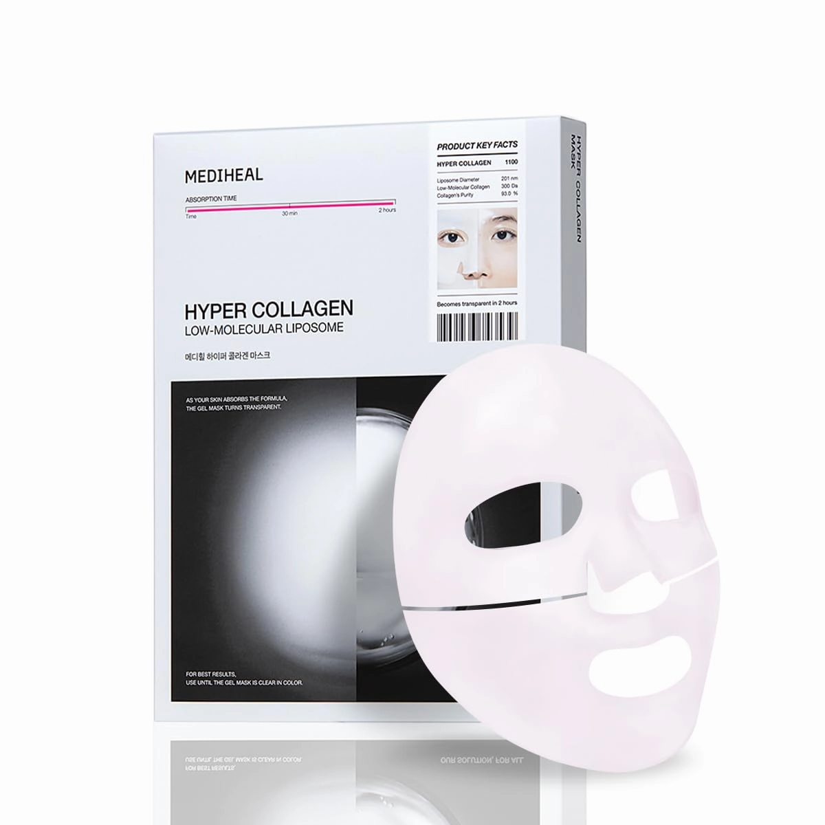 Mediheal Hyper Collagen Real Deep Mask 10pcs | Collagen Gel Mask for Multi-lifting Care | Achieves Bouncy Skin | Boosts Pore Elasticity | 30mins Quick Care