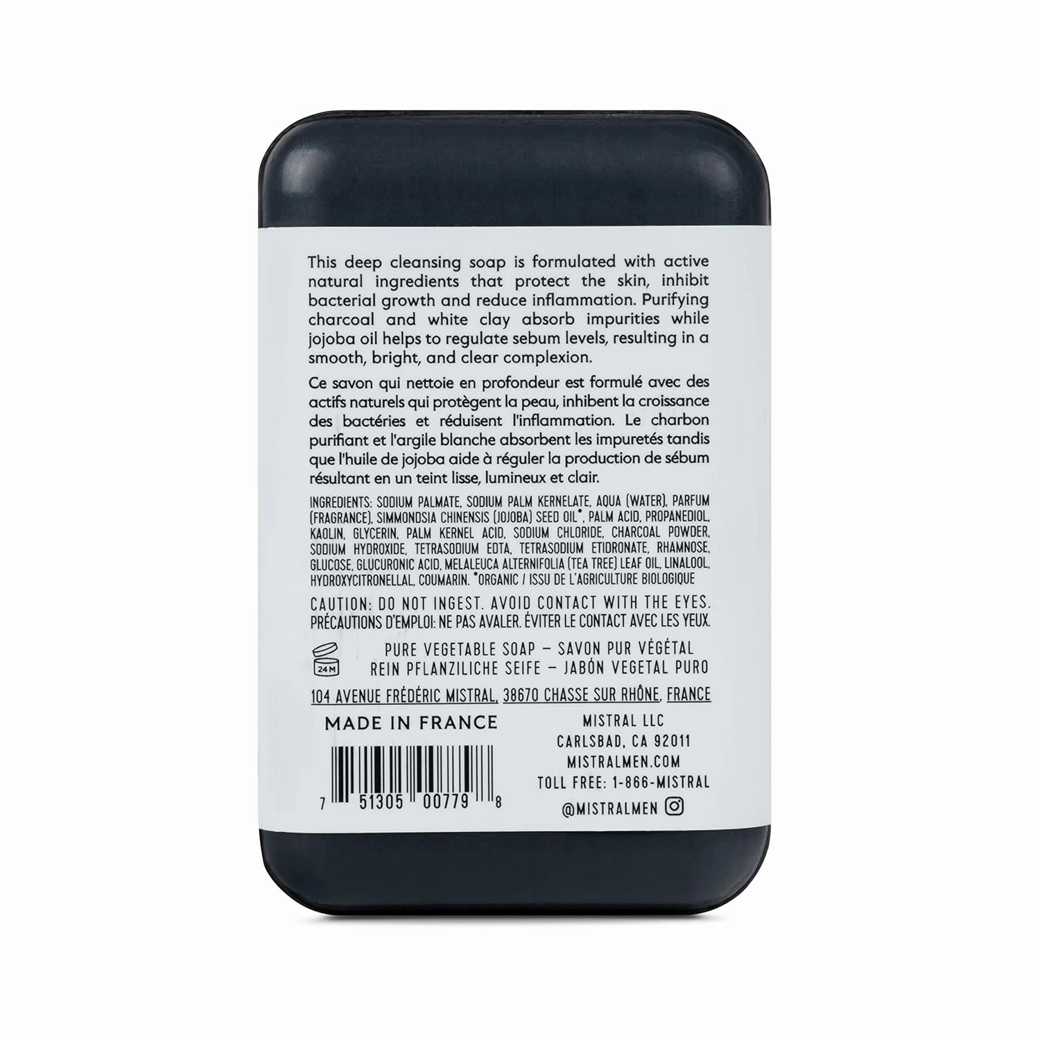 Mistral Purifying Bar Soap, Aromatic Citrus, Large Bar