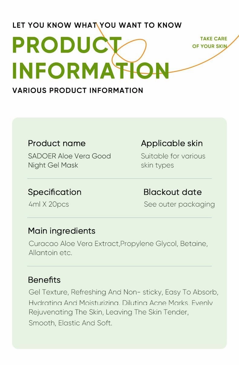 Moisturizing aloe facial mask 4ml * 20 pieces, firming sleep facial mask, moisturizing skin, smearing facial mask, easy to carry, packed separately (2PC)