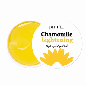 Petitfee Chamomile Brightening Hydrogel Eye Mask 60ea (30pairs) - Revitalizing Eye Patch with Chamomile, Yuzu, Pumpkin, Vitamin Tree, Brightens Under Eyes, Cooling, Moisturizing, Soothing Eye Care