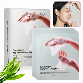 Premium Collagen Face Mask - Anti-Wrinkle Lifting, Easily Absorbed Hydrogel Mask with Low Molecular Weight Collagen for Deep Hydration & Firming, 5pcs/Box