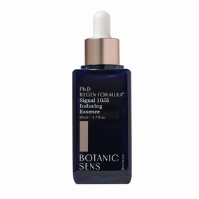 Regenerative Face & Neck Vegan Serum, Hydrating & Firming, Anti-Wrinkle, Vegan, Non-Irritating, Korean Skin Care 80ml, 2.7fl.oz