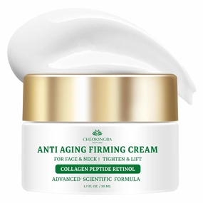 Retinol Collagen Face Cream with Hyaluronic Acid: AH-8 Anti Aging Face & Neck Moisturizer for Tightening, Firming Décolleté, Advanced Anti Wrinkle Multi-Peptides Formula for Women and Men, 1.7 Fl Oz‌