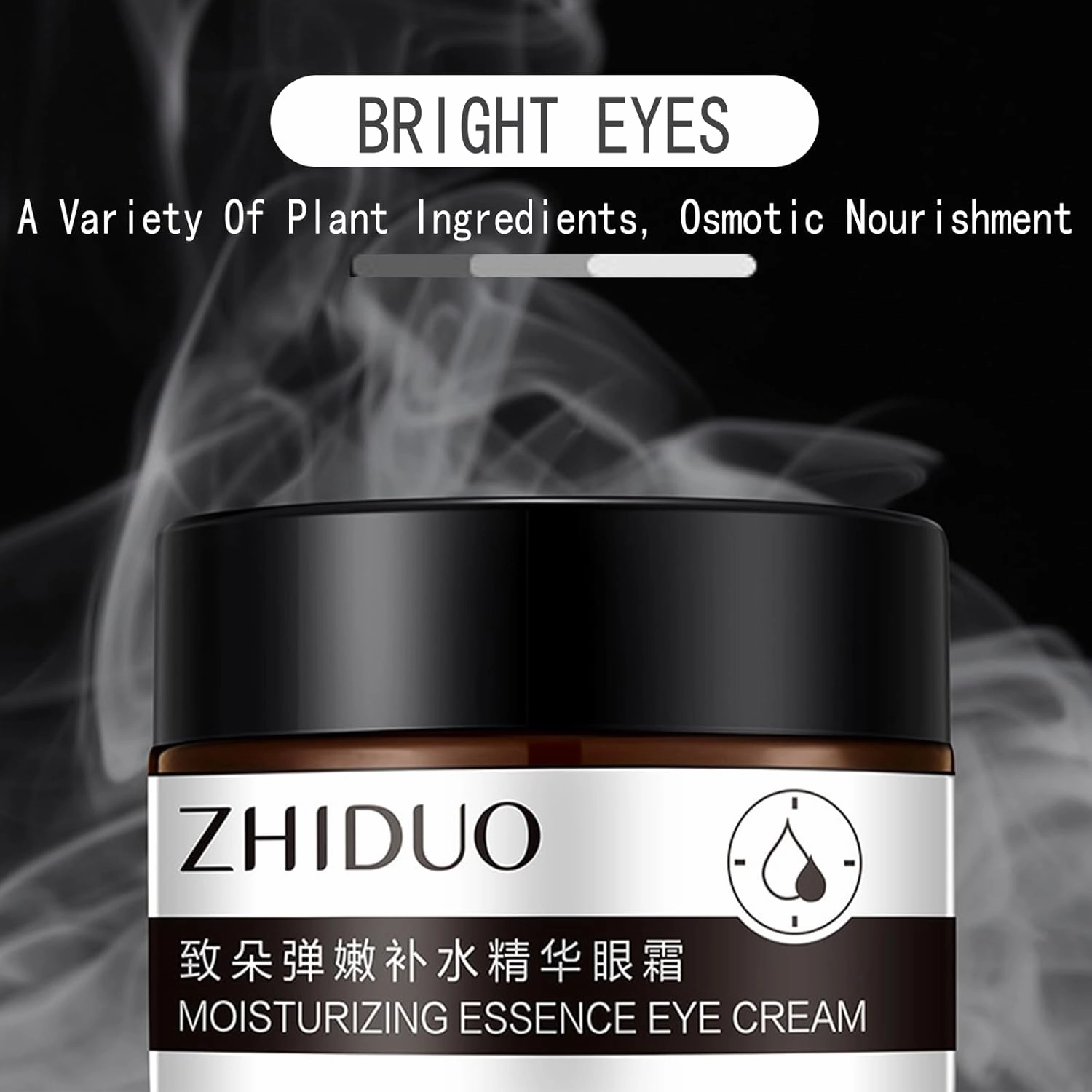 Snake Venom Firming Eye Cream,Temporary Firming Eye Cream,Peptide Anti-wrinkle, Anti Agingsnake,Instant Remove Eye Bags,Dark Circles, Puffiness (2pc)
