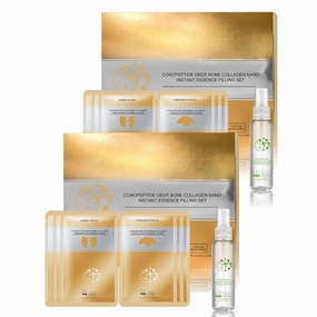 Spiral Peptide Deer Bone Collagen Essence Kit-Instant Skin Essence Collagen Set, Long-Lasting Moisturizing and Firming, for All Skin Types(2set)