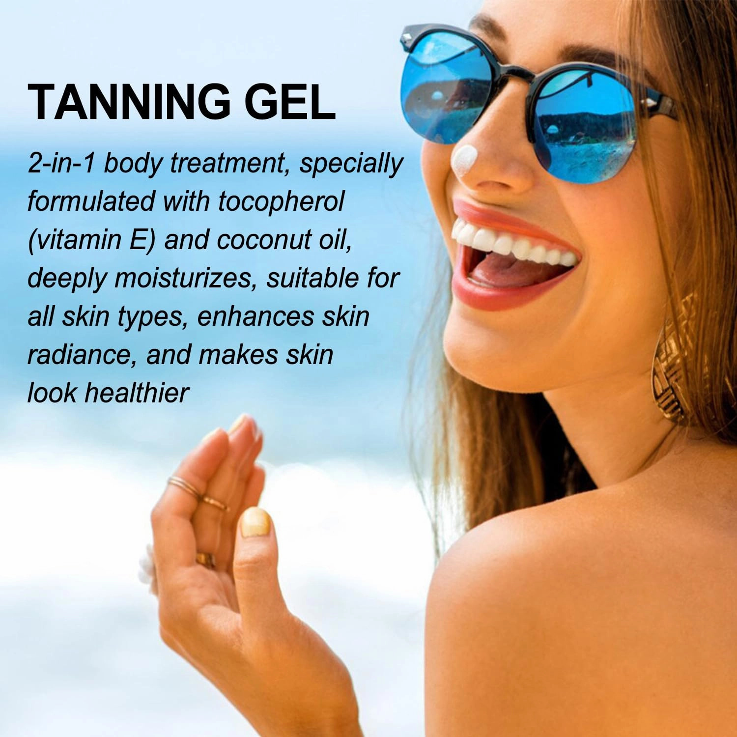 Tanning Gel, Natural Tannings Accelerator Cream, Contains Vitamin E Coconut Oil Walnut Oil, for Tanning Bed, Deeply Nourish and Keep Skin Soft (1pcs)