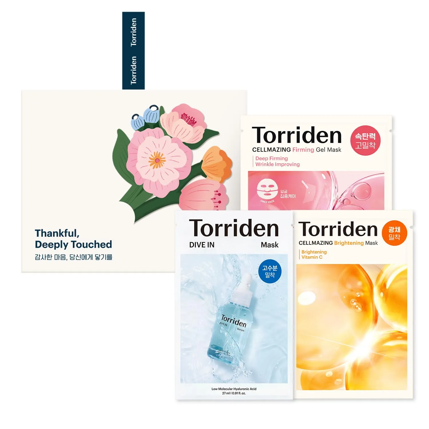 Torriden Special Mask Set (15 sheets) | DIVE IN Hyaluronic Acid Mask (5 sheets)   CELLMAZING Vita C Mask (5 sheets)   CELLMAZING Collagen Firming Gel Mask (5 sheets) | Korean Face Mask