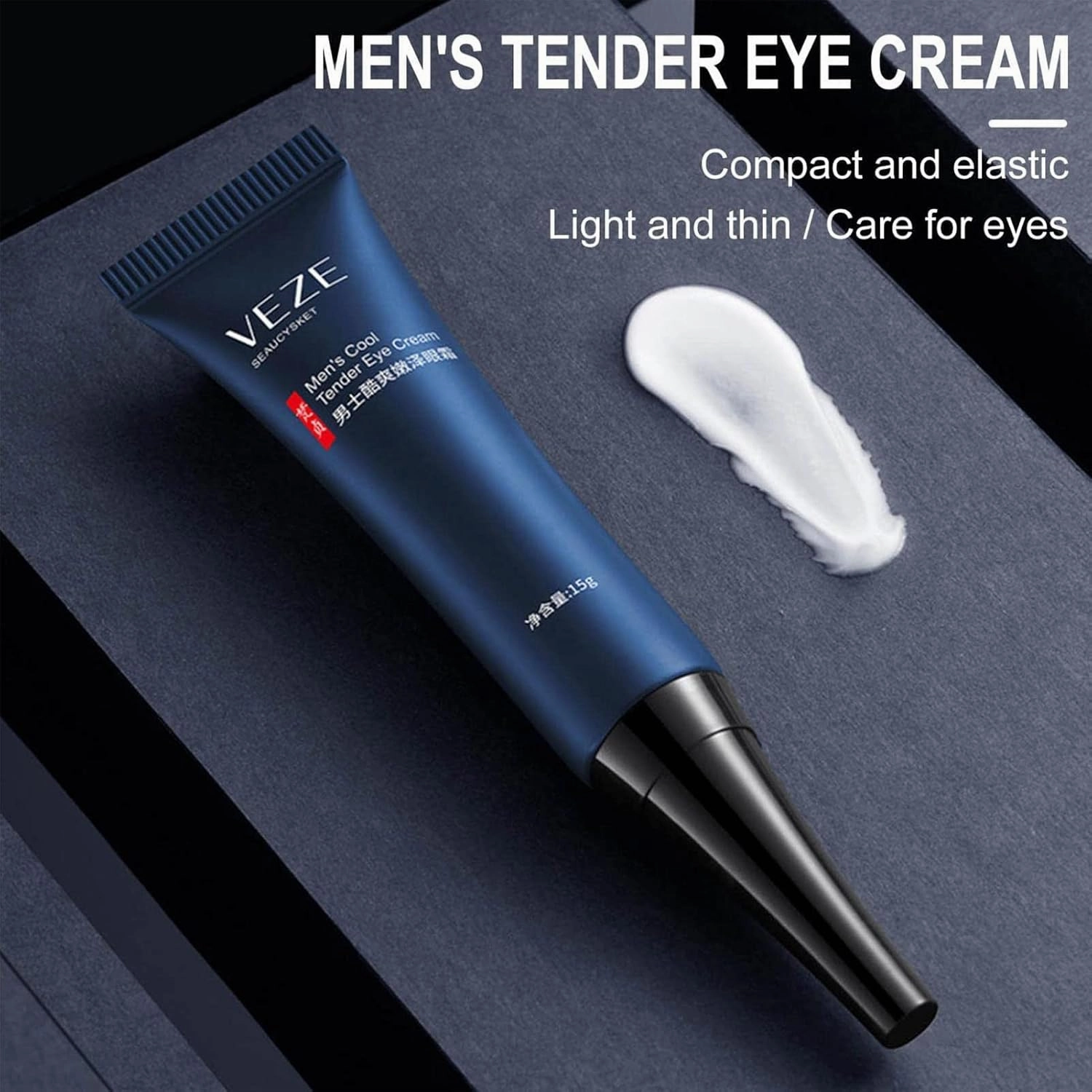 VEZE Eye Cream, VEZE Men's Awaken Peptide Lifting Eye Gel, 15G Cool Tender Eye Cream, Awaken Peptide Depuffing Eye Gel, Reduces Puffiness/Dark Circles/Puffiness and Fine Lines (5 Pcs)