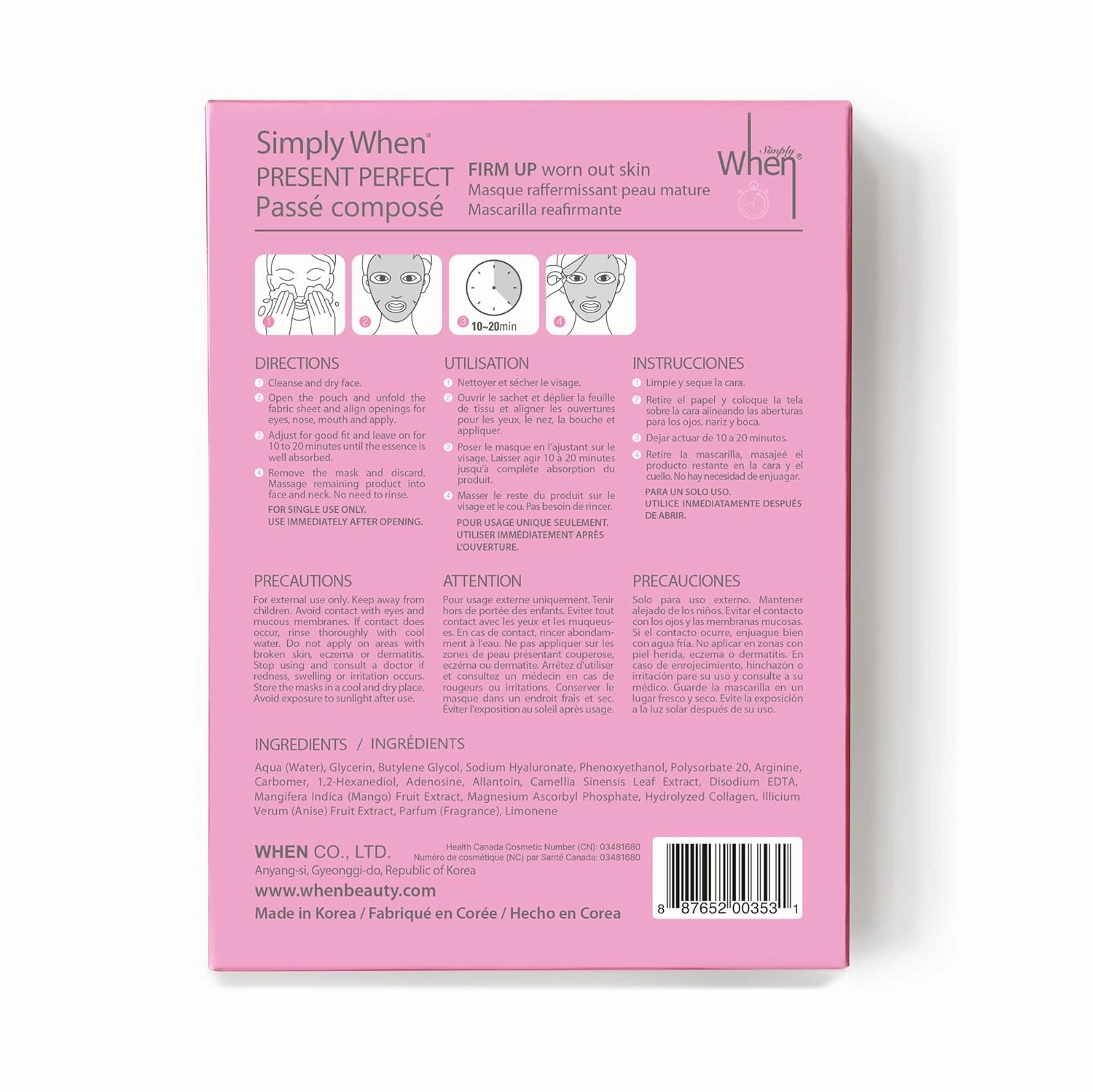 When Simply Ultra-Soft Cotton Linter Facial Sheet Mask (Firming 5 Pack)