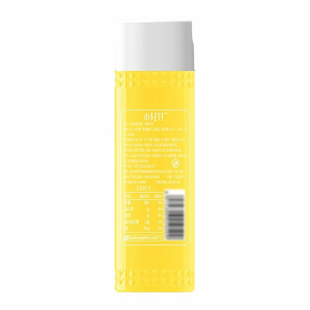 Yeo's Chamomile Honeysuckle Dew - 380ml x 15 Bottles